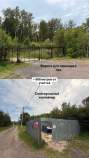Покупка дом на участке  соток , фотография 3
