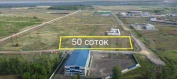 Куплю участок 50.0 соток , фотография обложки