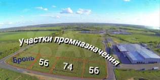 Куплю участок 56.7 соток , фотография обложки