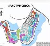 Купить участок 7.5 соток , фотография 5