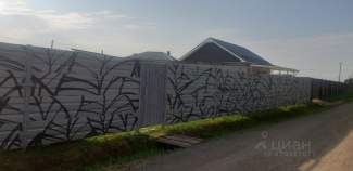 Куплю участок 7.2 соток , фотография обложки