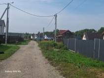 Покупка участок 6.0 соток , фотография 3