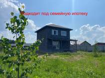 Куплю дом на участке  соток , фотография обложки