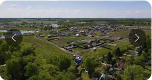 Цена на участок 5.2 соток , фотография 1