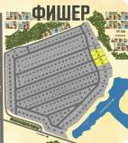 Купить участок 5.2 соток , фотография 5