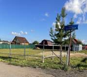 Продать участок 9.0 соток , фотография 2