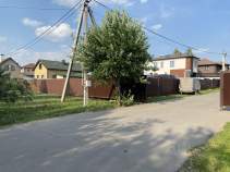Продать участок 9.0 соток , фотография 2