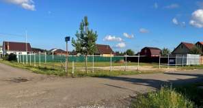 Куплю участок 8.9 соток , фотография обложки