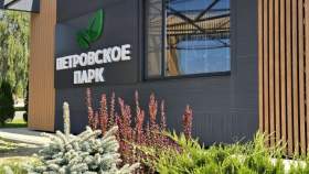 Куплю дом на участке  соток , фотография 4