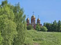 Продать участок 8.5 соток , фотография 2