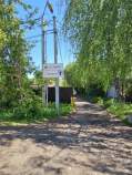 Купить участок 8.5 соток , фотография 6