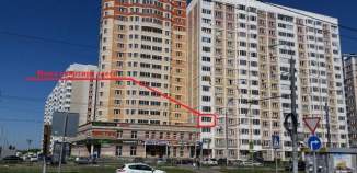 Куплю 3-комнатную квартиру , фотография обложки