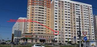 Куплю 3-комнатную квартиру , фотография обложки
