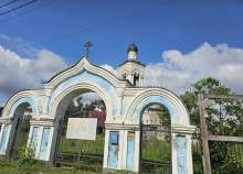 Покупка участок 8.0 соток , фотография 3