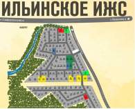 Купить участок 8.5 соток , фотография 9
