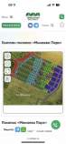 Купить участок 7.5 соток , фотография 8