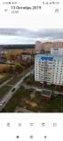 Купить 1-комнатную квартиру , фотография 9