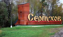 Цена на участок 6.0 соток , фотография 1