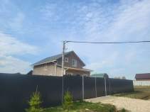 Купить дом на участке  соток , фотография 6
