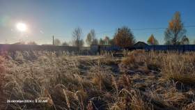 Продать участок 24.0 соток , фотография 2