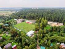 Купить дом на участке  соток , фотография 8