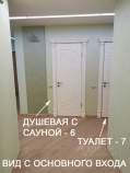 Покупка 5-комнатную квартиру , фотография 3