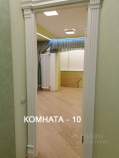 Купить 5-комнатную квартиру , фотография 5