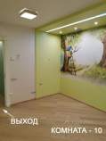 Купить 5-комнатную квартиру , фотография 6
