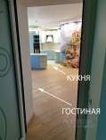 Купить 5-комнатную квартиру , фотография 9