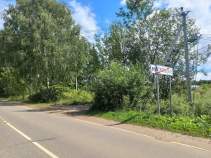 Купить участок 10.0 соток , фотография 7