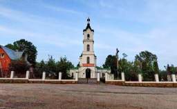 Куплю участок 7.0 соток , фотография обложки