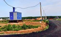 Куплю участок 7.0 соток , фотография 4