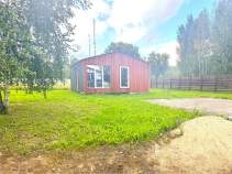 Куплю дом на участке  соток , фотография обложки