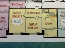 Продать 2-комнатную квартиру , фотография 2