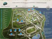 Купить 2-комнатную квартиру , фотография 5