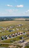 Куплю участок 8.6 соток , фотография обложки