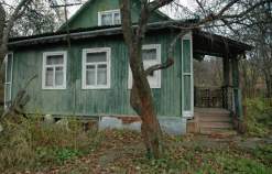 Продать дом на участке  соток , фотография 2