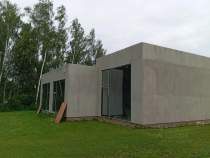 Продать дом на участке  соток , фотография 2