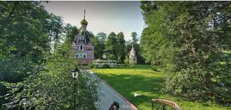Купить участок 9.5 соток , фотография 6