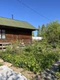 Купить участок 17.9 соток , фотография 9