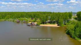 Куплю дом на участке  соток , фотография обложки