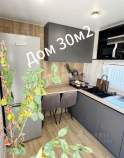 Купить дом на участке  соток , фотография 6