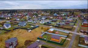 Продать участок 9.4 соток , фотография 2