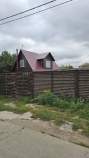 Куплю дом на участке  соток , фотография обложки