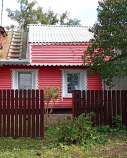 Продать дом на участке  соток , фотография 2