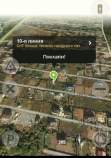Покупка участок 6.0 соток , фотография 3