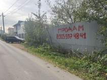 Куплю участок 9.4 соток , фотография 4