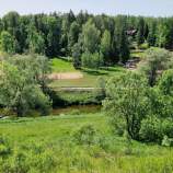 Купить участок 12.5 соток , фотография 6