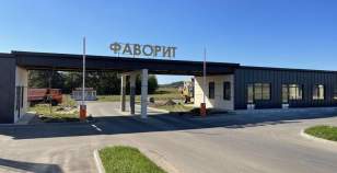 Цена на участок 5.0 соток , фотография 1