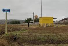 Купить участок 5.0 соток , фотография 6